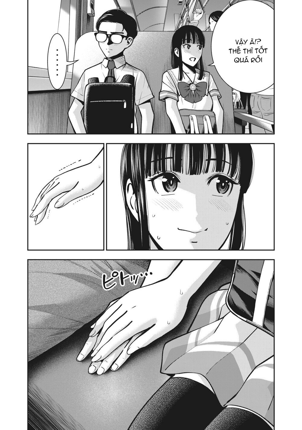 Trái Cấm Chapter 12 - Trang 2