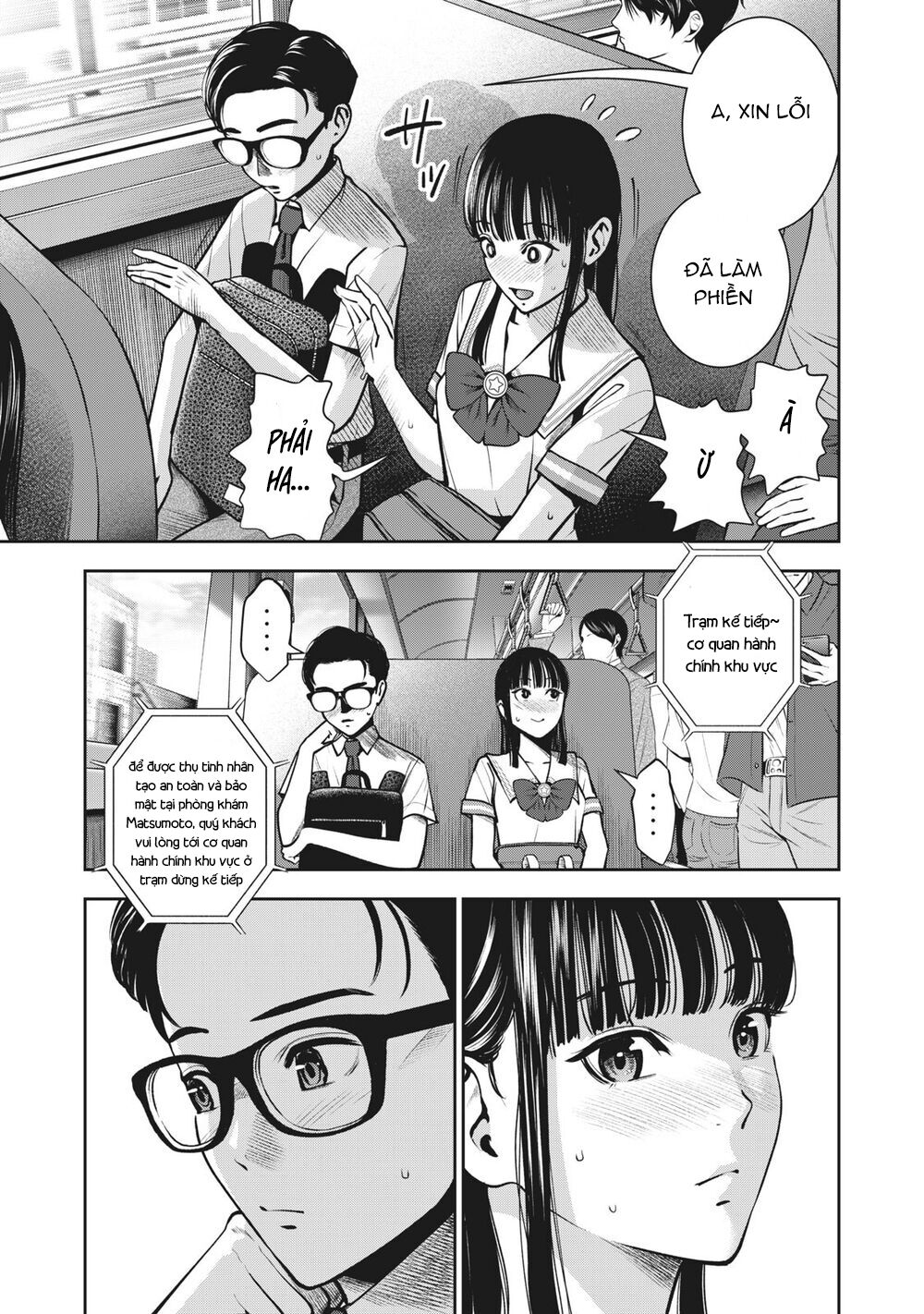 Trái Cấm Chapter 12 - Trang 2