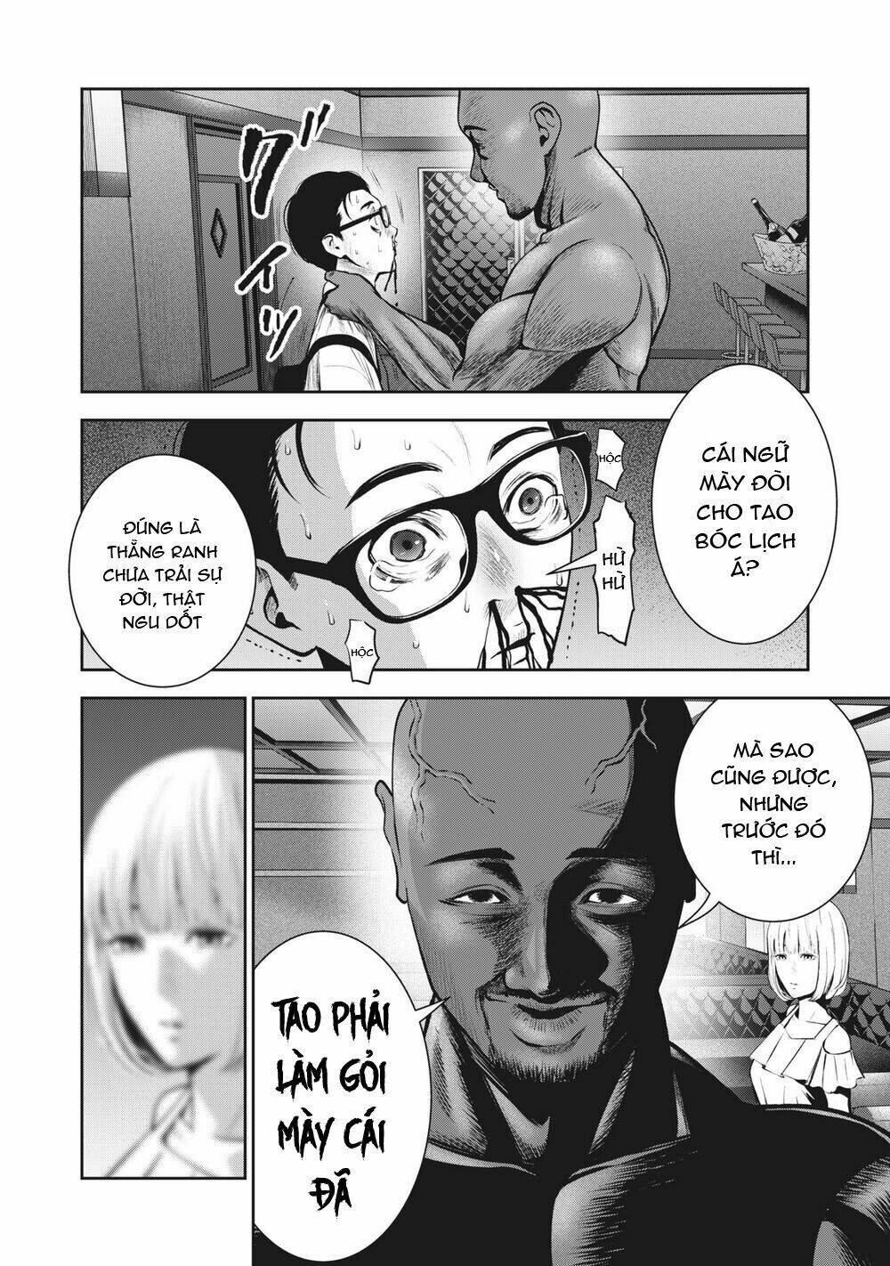 Trái Cấm Chapter 2 - Trang 2