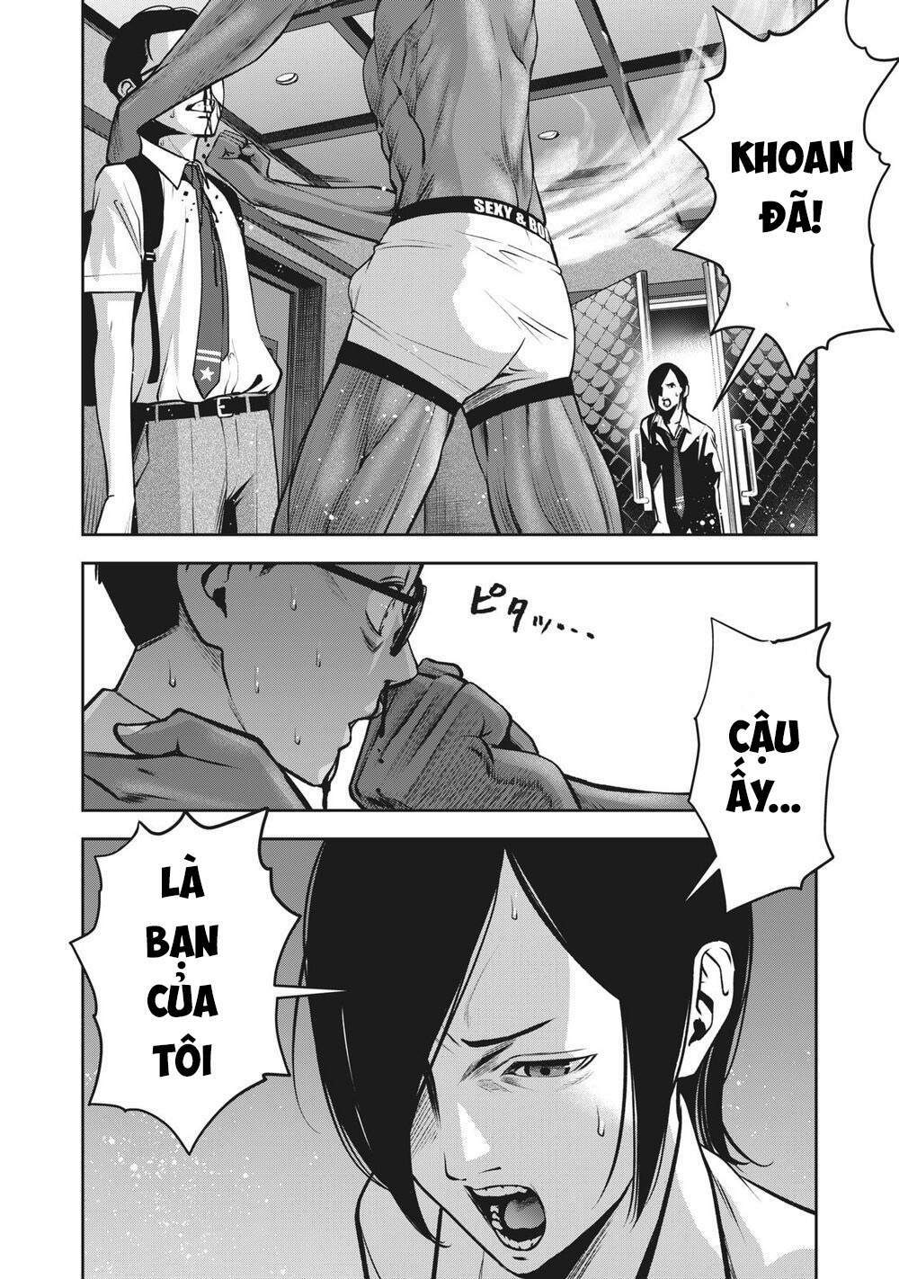 Trái Cấm Chapter 2 - Trang 2