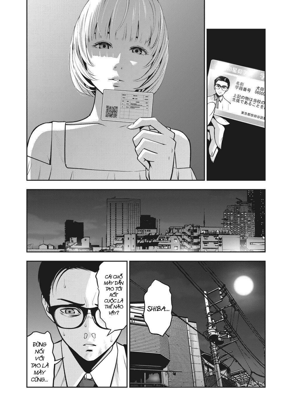 Trái Cấm Chapter 2 - Trang 2