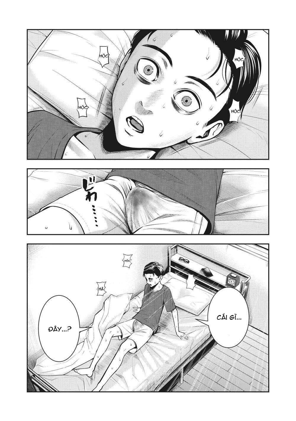 Trái Cấm Chapter 2 - Trang 2