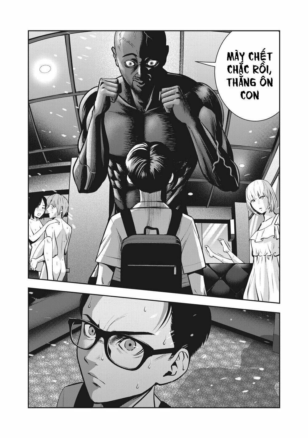 Trái Cấm Chapter 2 - Trang 2