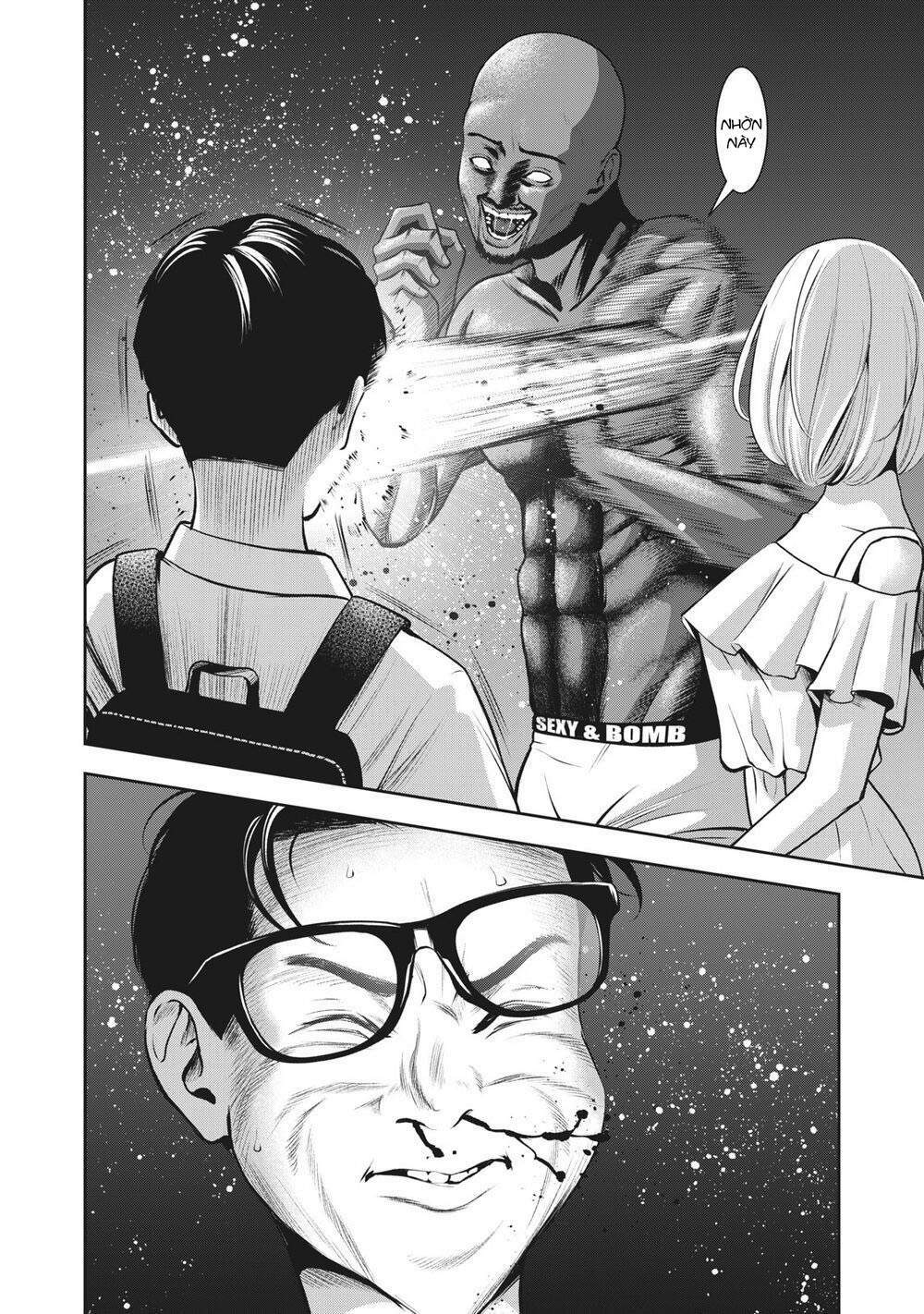 Trái Cấm Chapter 2 - Trang 2