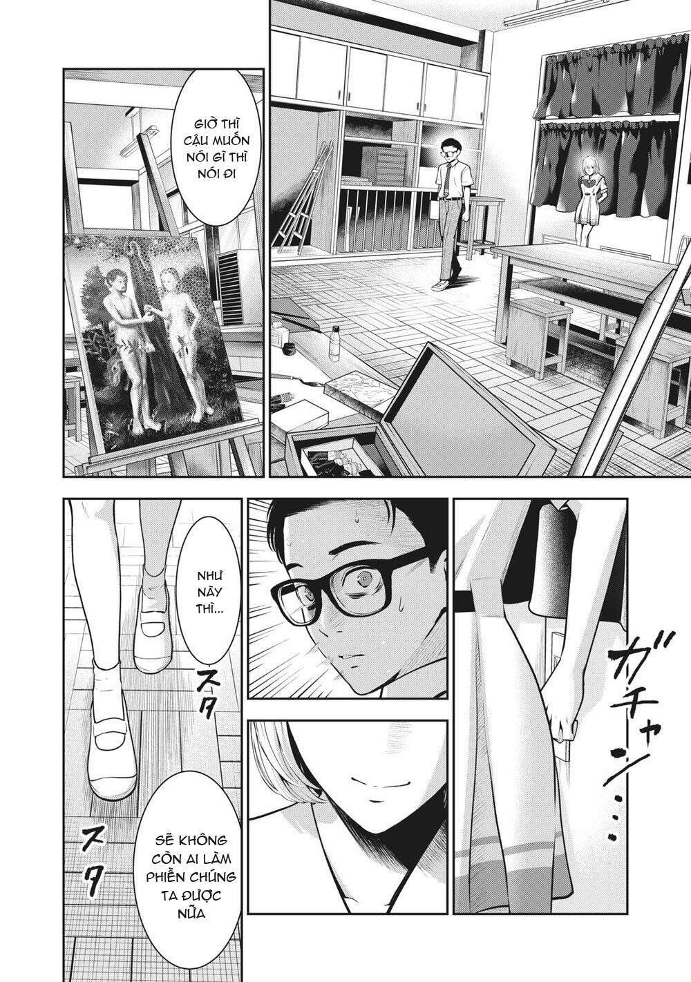 Trái Cấm Chapter 3 - Trang 2