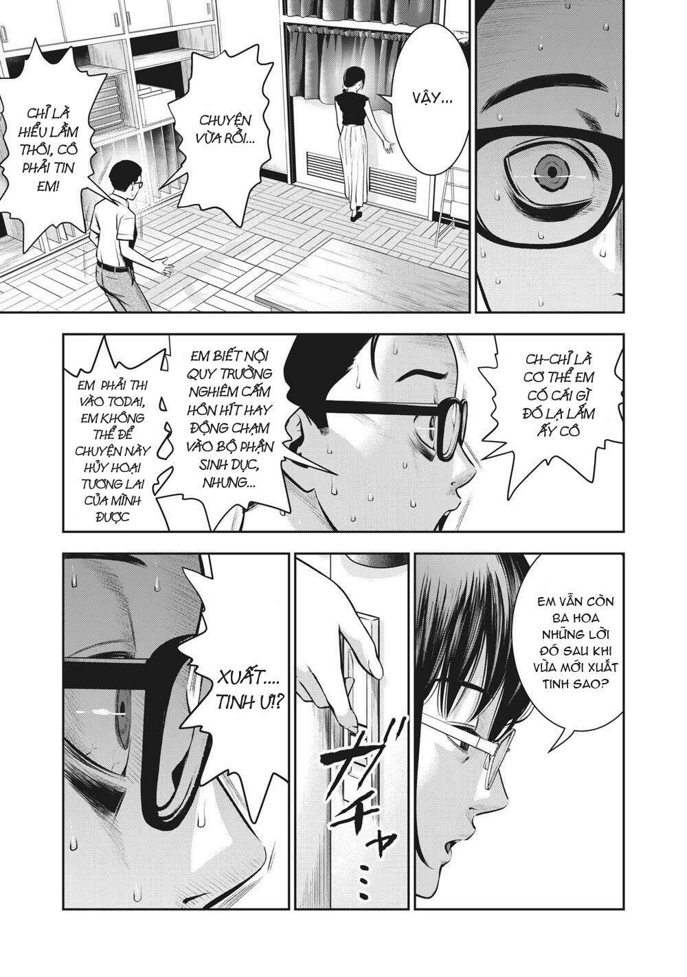 Trái Cấm Chapter 4 - Trang 2