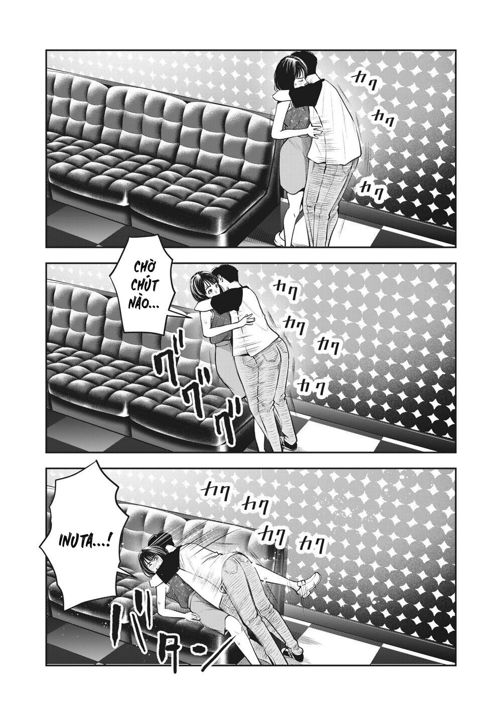 Trái Cấm Chapter 8 - Trang 2