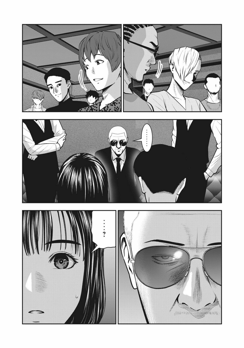 Trái Cấm Chapter 8 - Trang 2