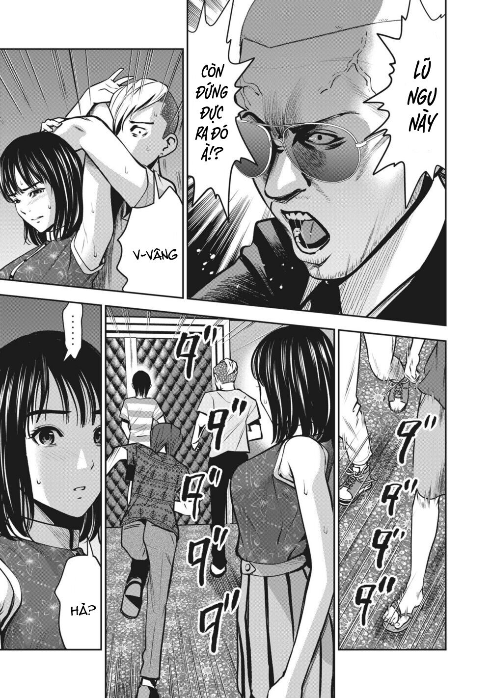 Trái Cấm Chapter 9 - Trang 2