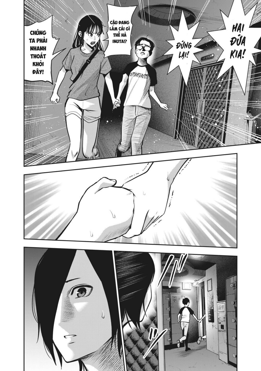 Trái Cấm Chapter 9 - Trang 2