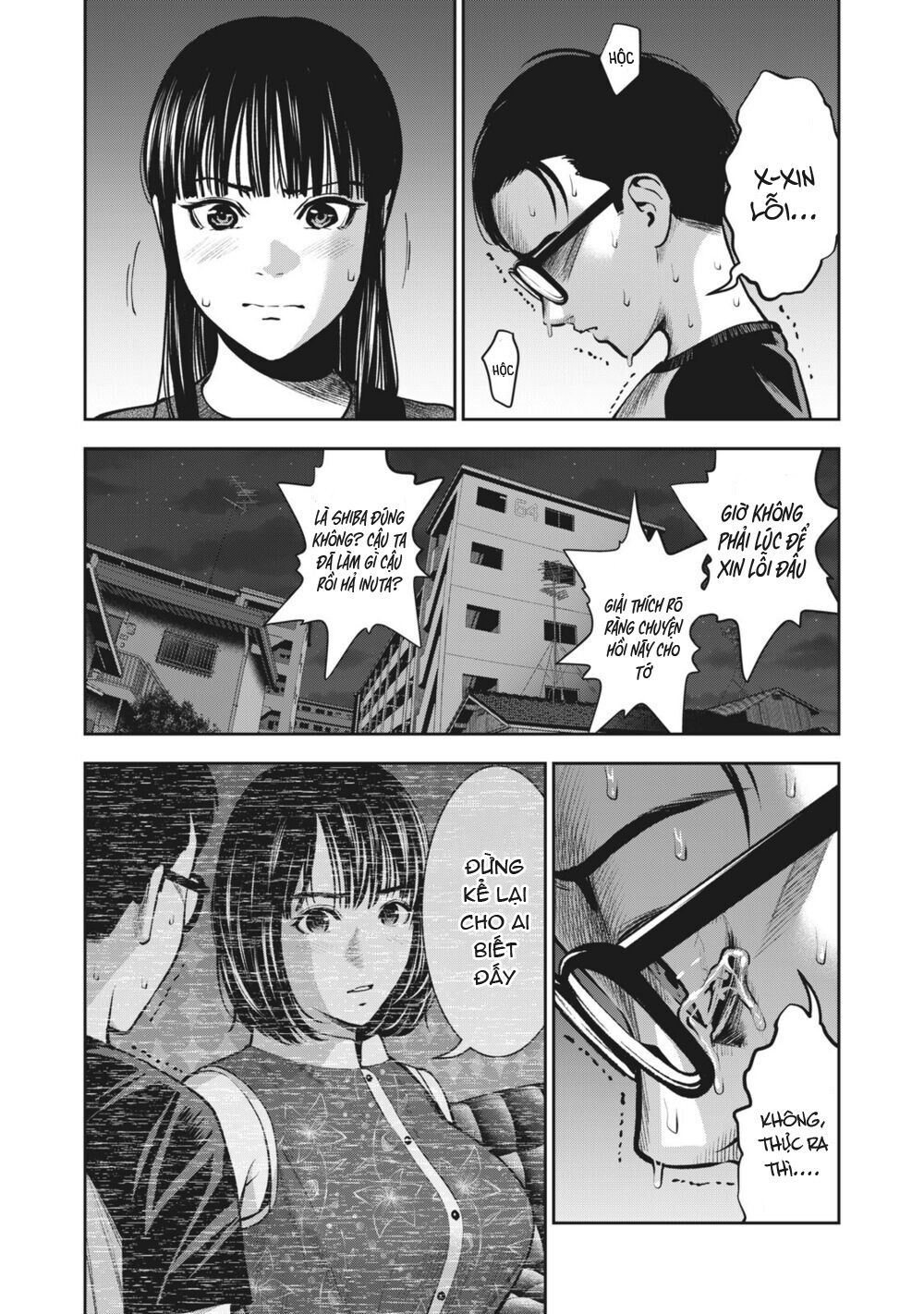 Trái Cấm Chapter 9 - Trang 2