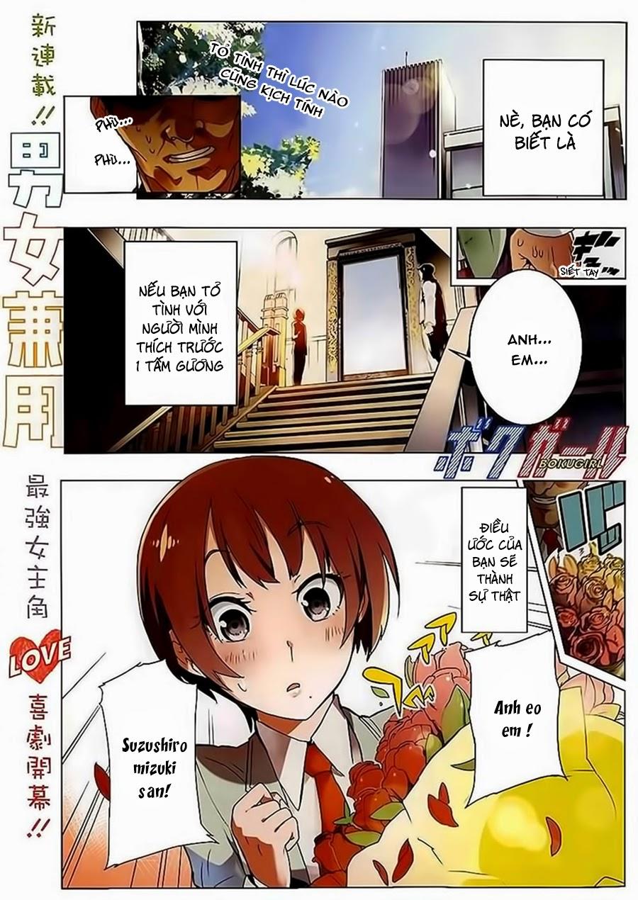 Trai Hóa Gái Đi Troll Chapter 1 - Trang 2