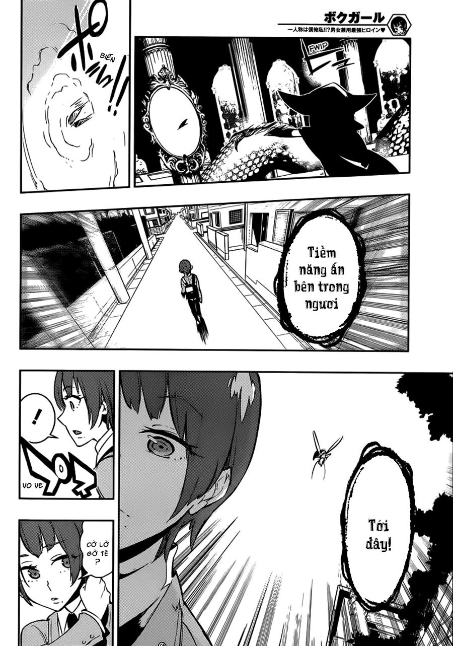 Trai Hóa Gái Đi Troll Chapter 1 - Trang 2