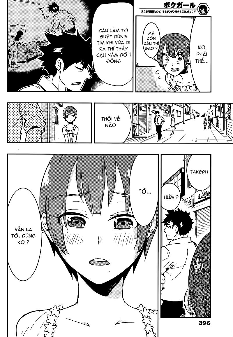 Trai Hóa Gái Đi Troll Chapter 10 - Trang 2