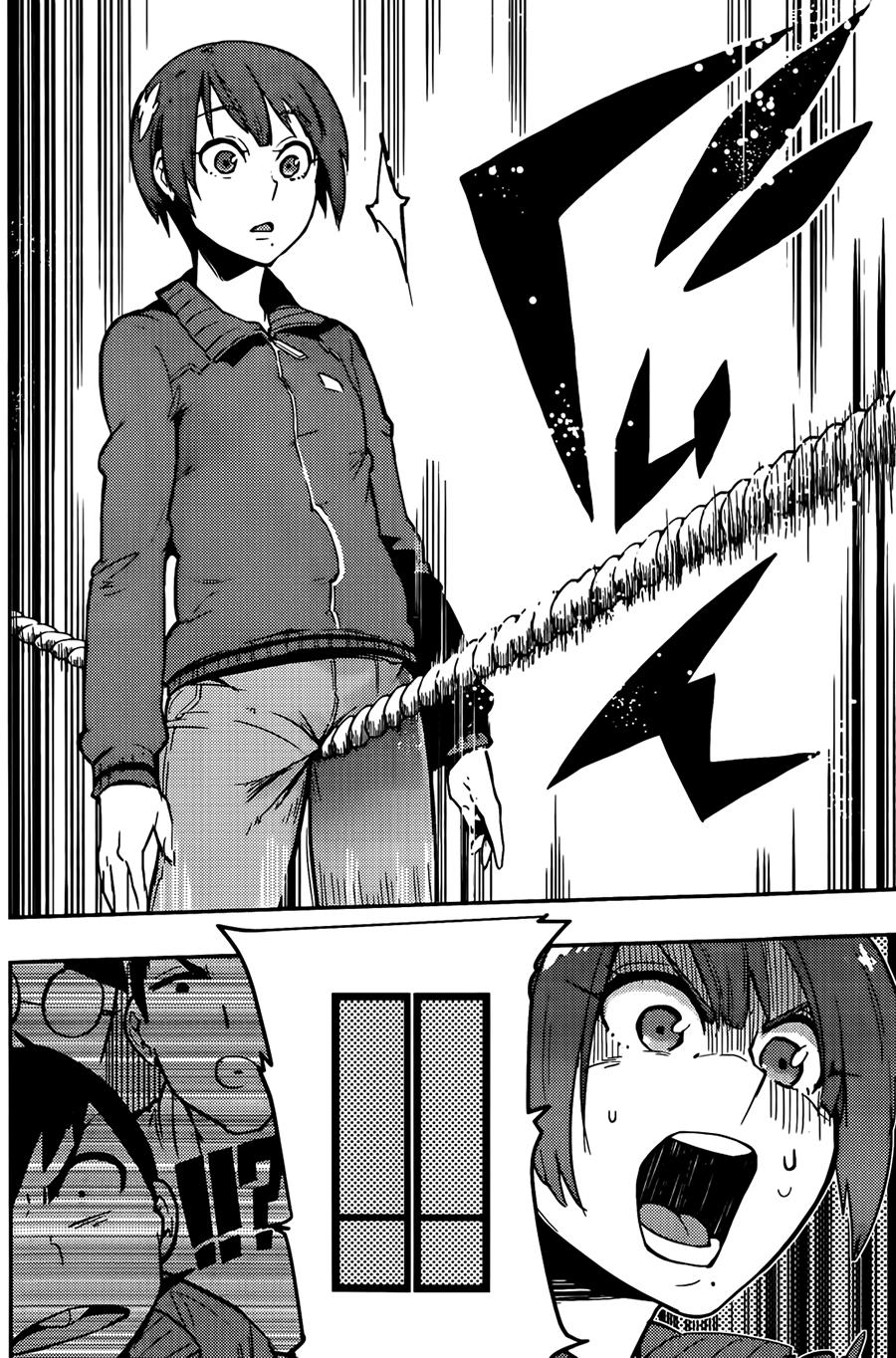 Trai Hóa Gái Đi Troll Chapter 11 - Trang 2