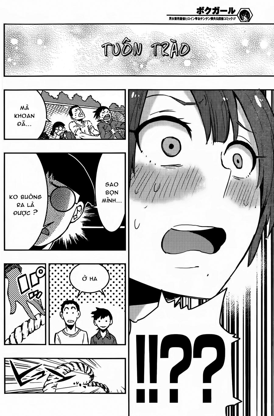 Trai Hóa Gái Đi Troll Chapter 11 - Trang 2