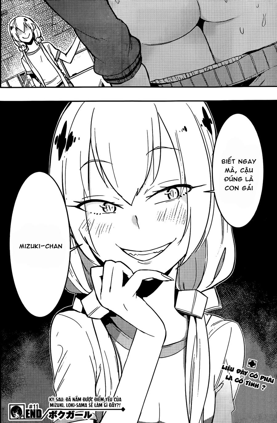 Trai Hóa Gái Đi Troll Chapter 11 - Trang 2