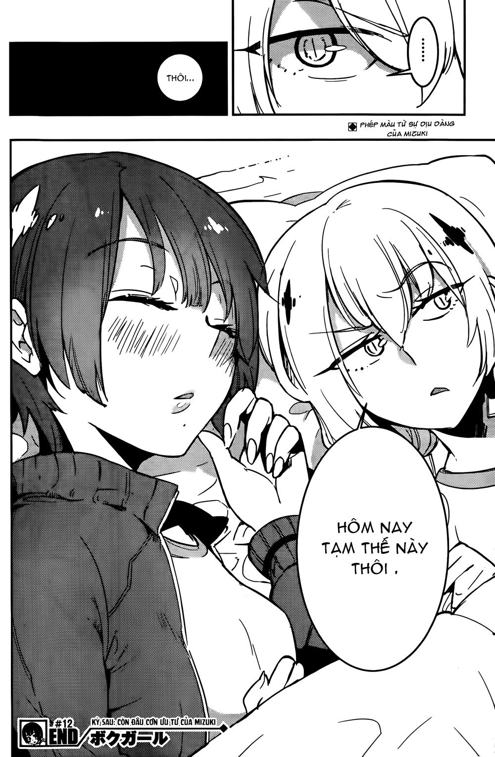 Trai Hóa Gái Đi Troll Chapter 12 - Trang 2