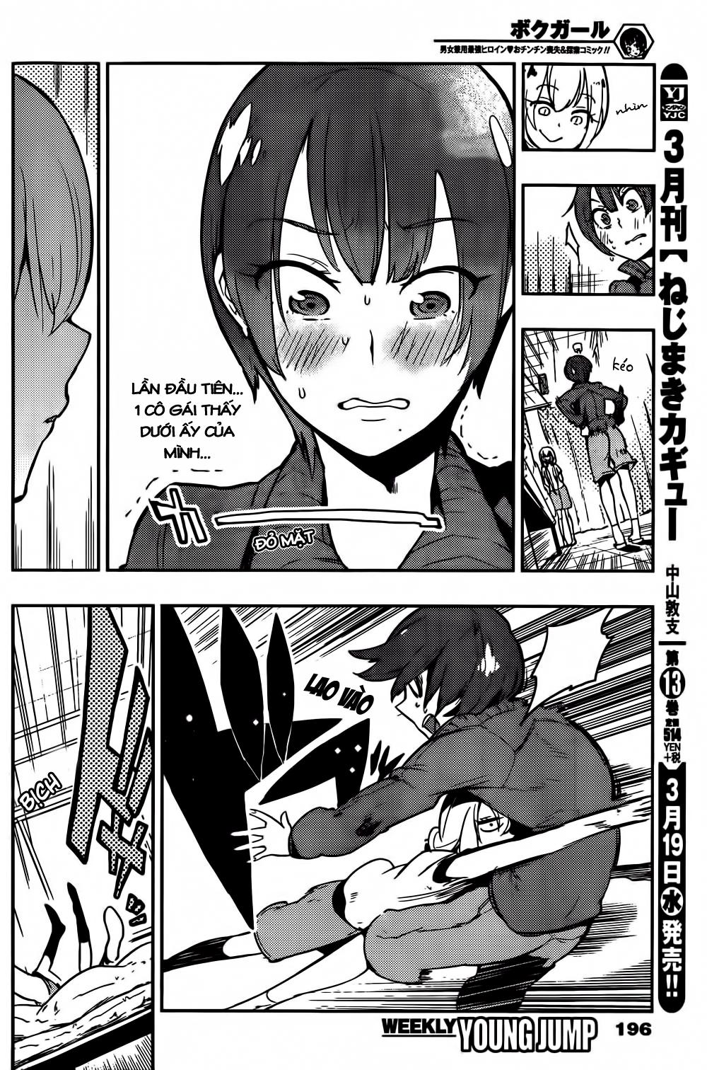 Trai Hóa Gái Đi Troll Chapter 12 - Trang 2