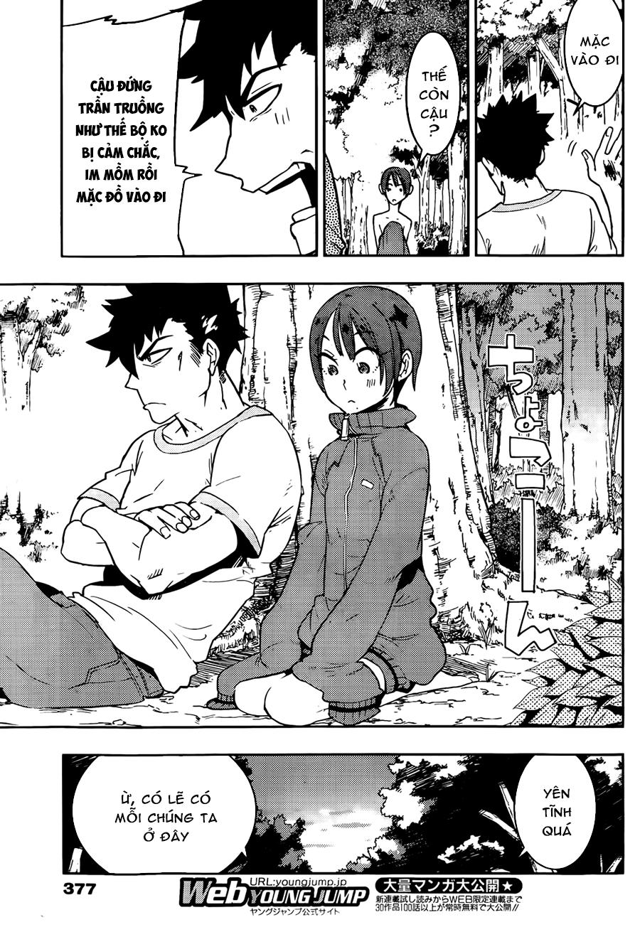 Trai Hóa Gái Đi Troll Chapter 16 - Trang 2