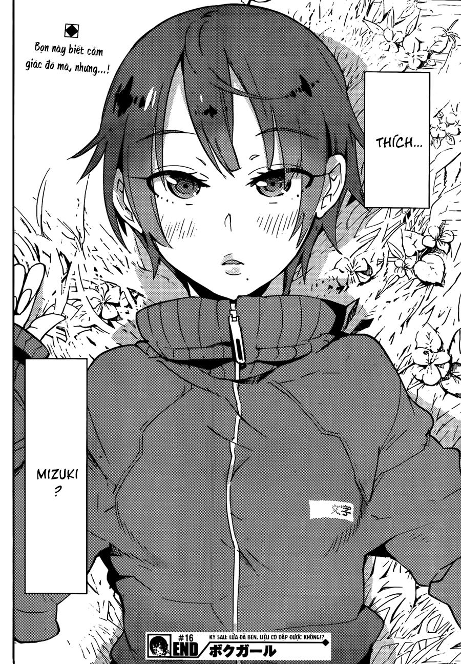 Trai Hóa Gái Đi Troll Chapter 16 - Trang 2