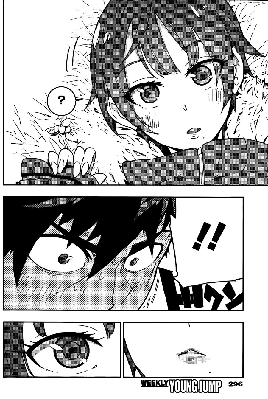 Trai Hóa Gái Đi Troll Chapter 17 - Trang 2