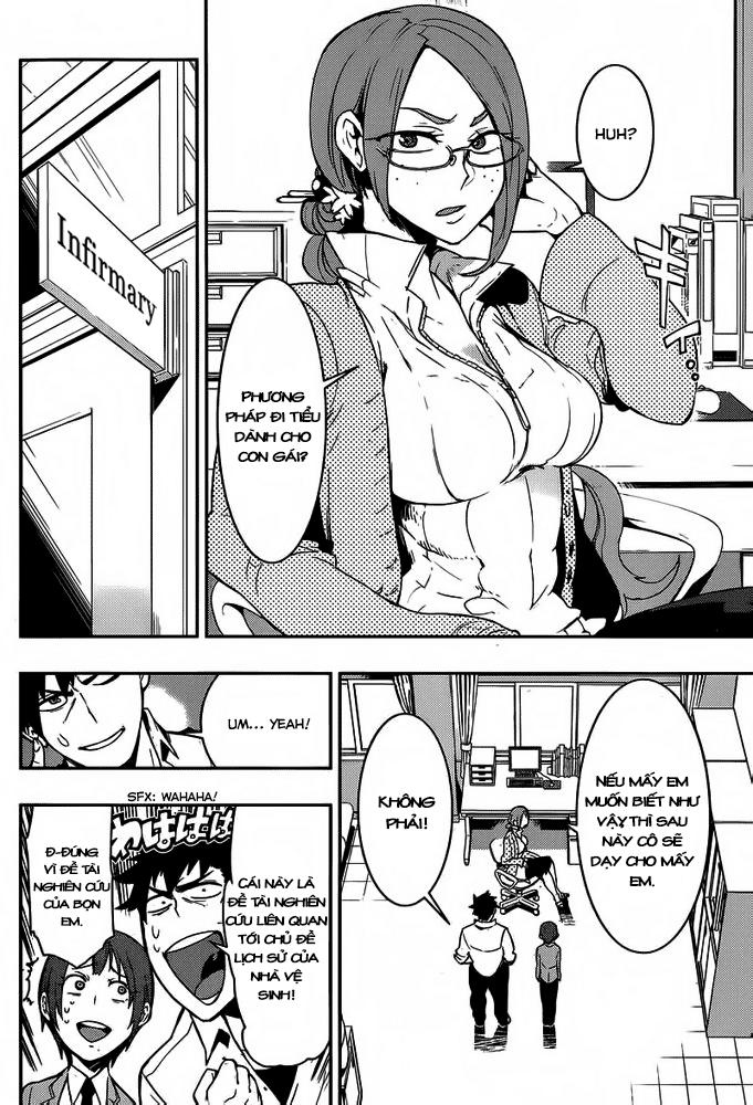 Trai Hóa Gái Đi Troll Chapter 2 - Trang 2