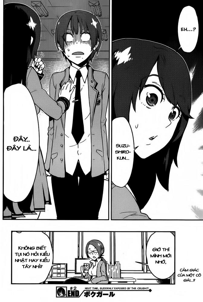 Trai Hóa Gái Đi Troll Chapter 2 - Trang 2