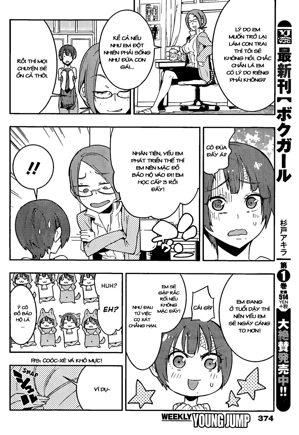 Trai Hóa Gái Đi Troll Chapter 20 - Trang 2