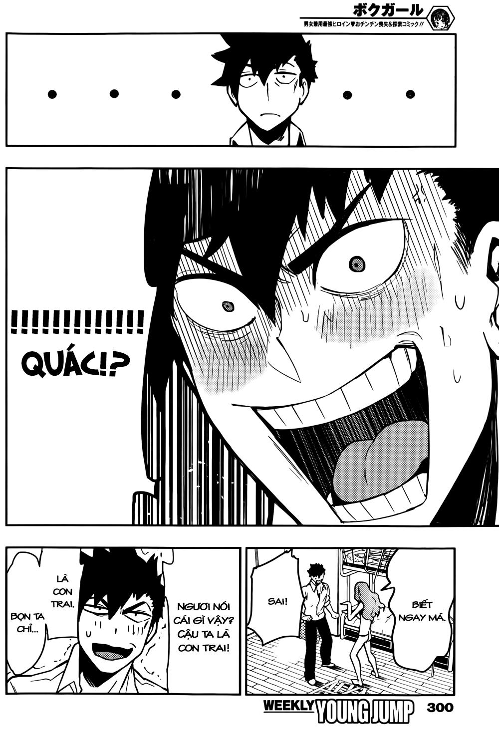 Trai Hóa Gái Đi Troll Chapter 22 - Trang 2