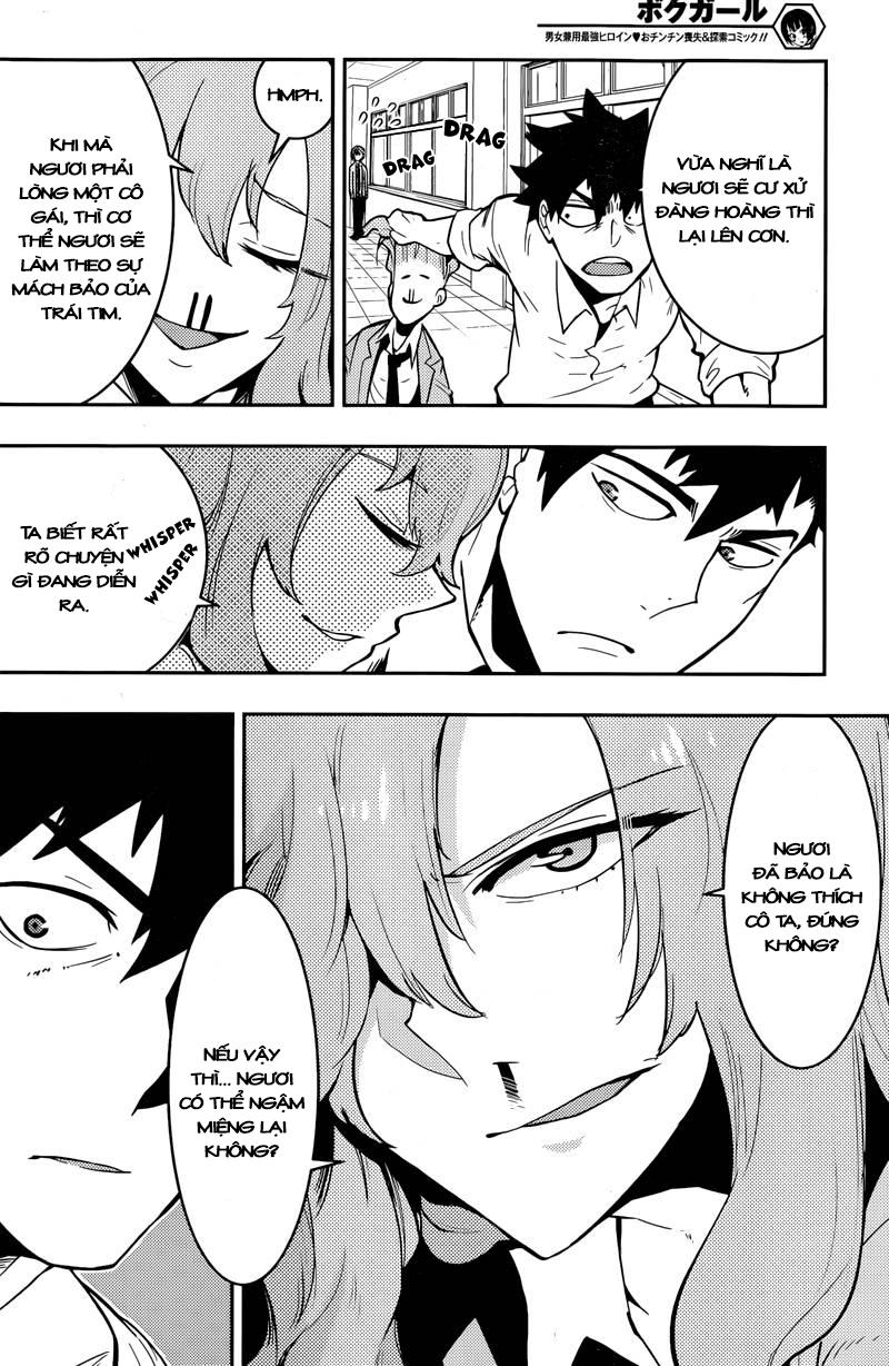 Trai Hóa Gái Đi Troll Chapter 24 - Trang 2