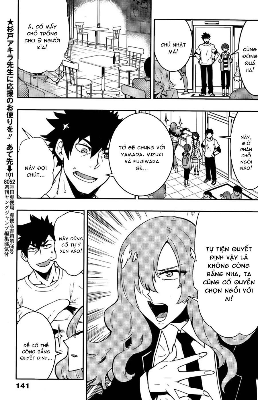 Trai Hóa Gái Đi Troll Chapter 25 - Trang 2