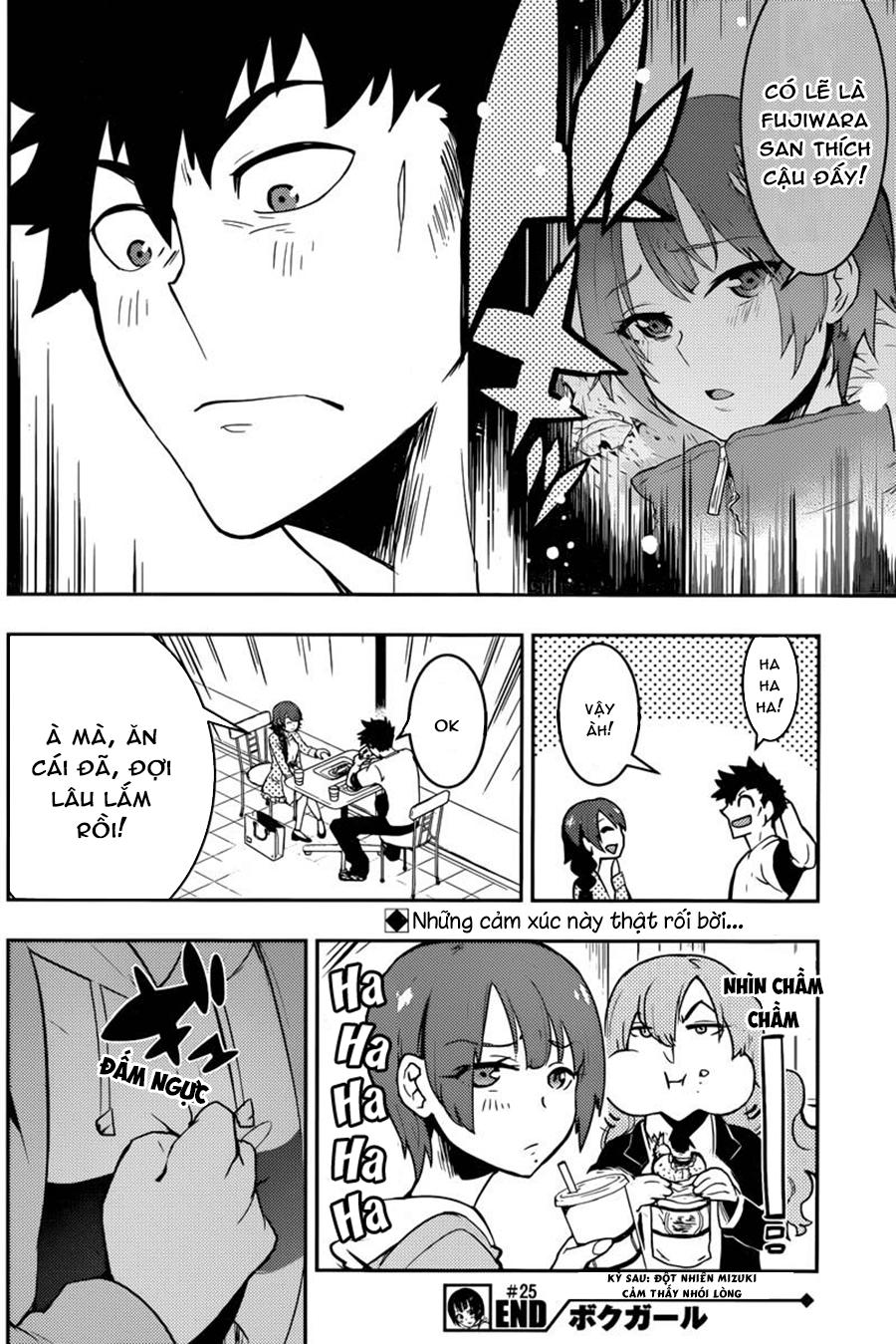 Trai Hóa Gái Đi Troll Chapter 25 - Trang 2