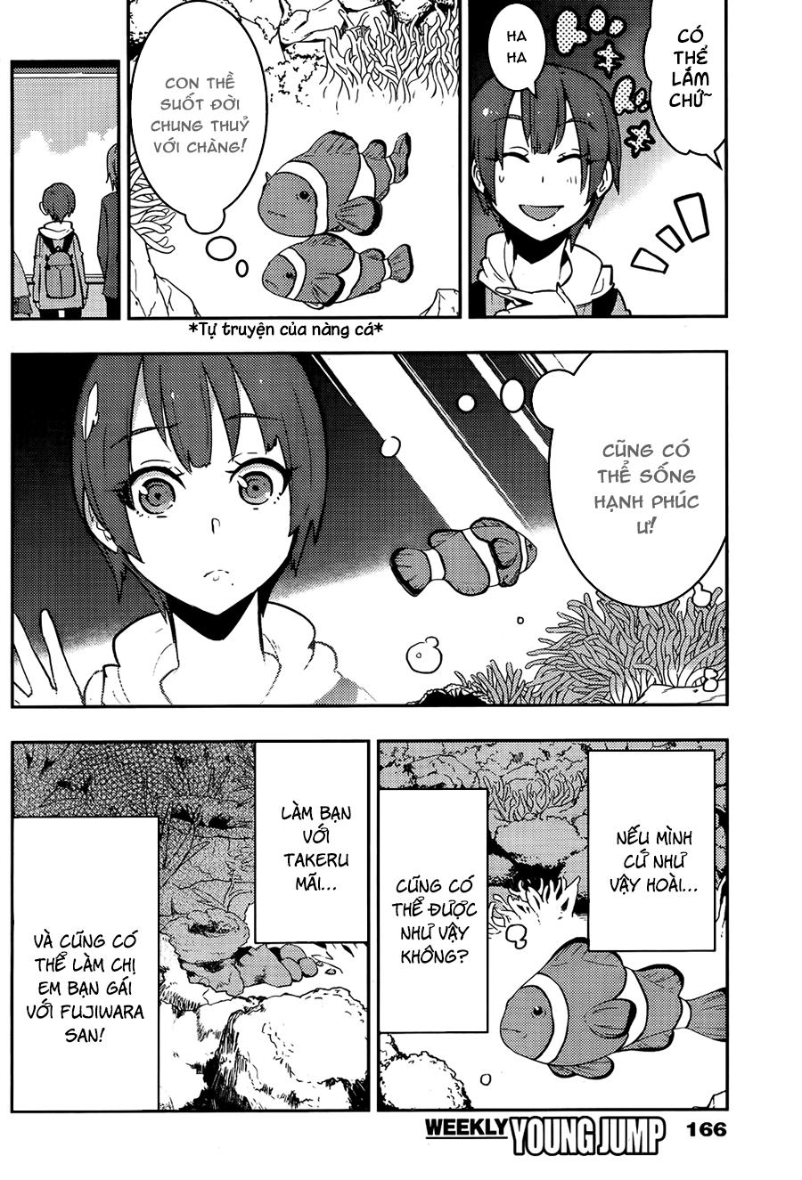 Trai Hóa Gái Đi Troll Chapter 26 - Trang 2