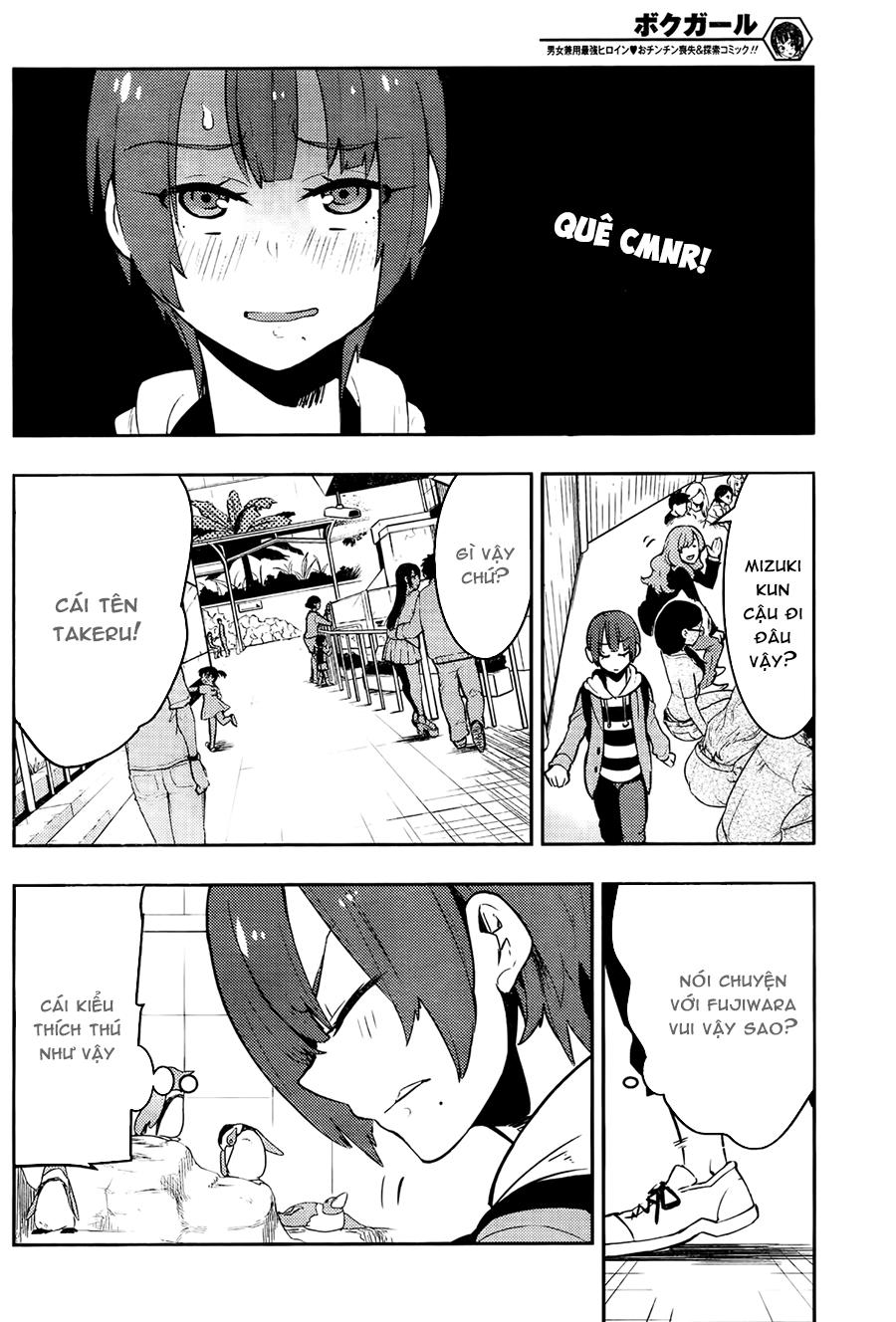 Trai Hóa Gái Đi Troll Chapter 26 - Trang 2