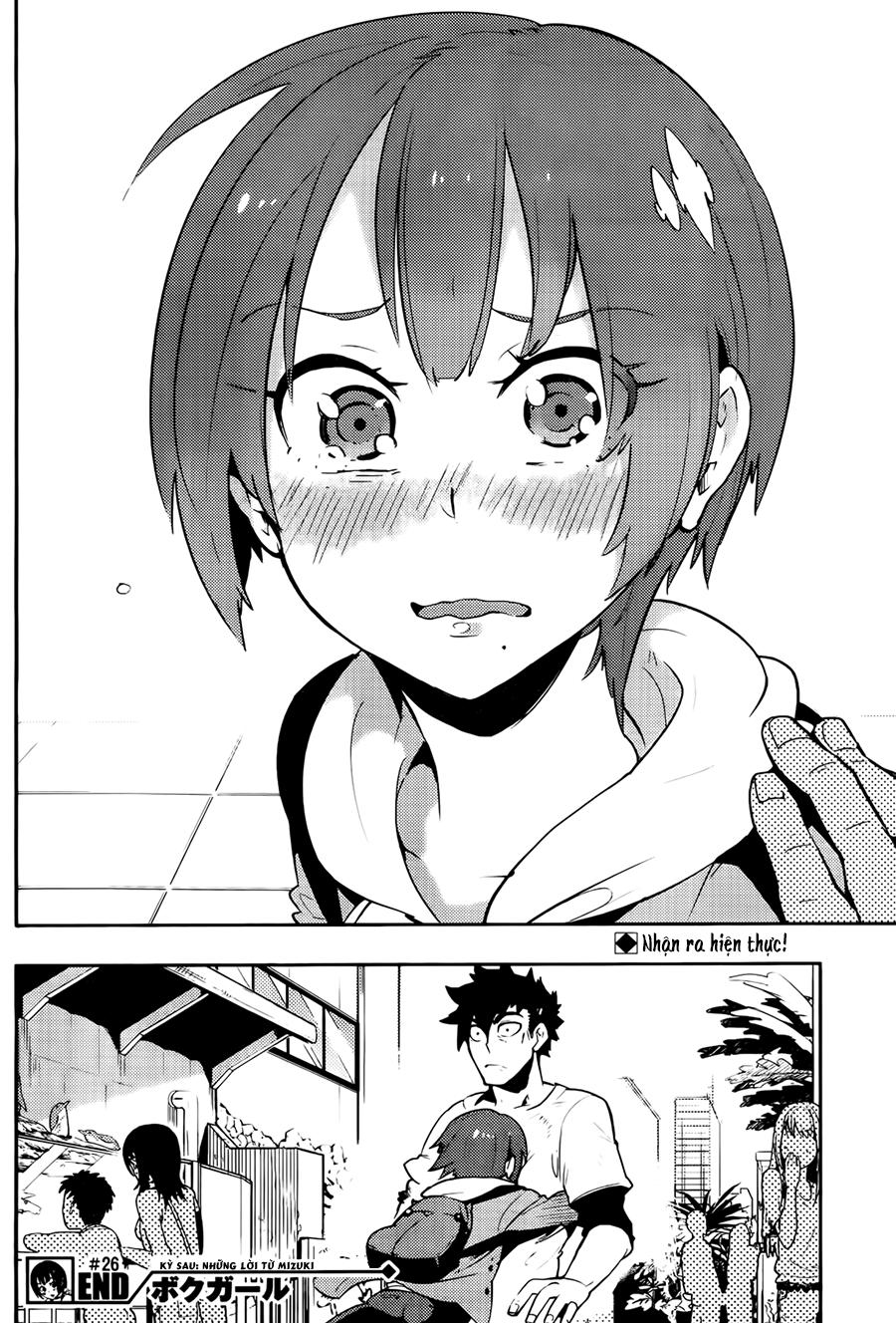 Trai Hóa Gái Đi Troll Chapter 26 - Trang 2