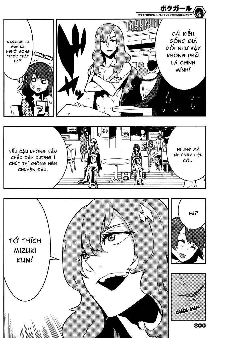 Trai Hóa Gái Đi Troll Chapter 27 - Trang 2