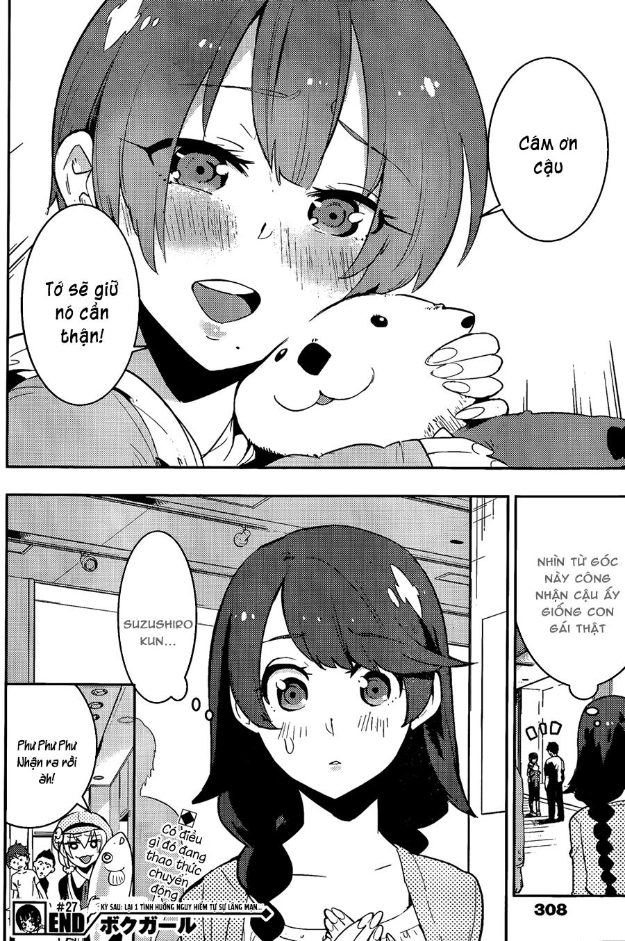 Trai Hóa Gái Đi Troll Chapter 27 - Trang 2