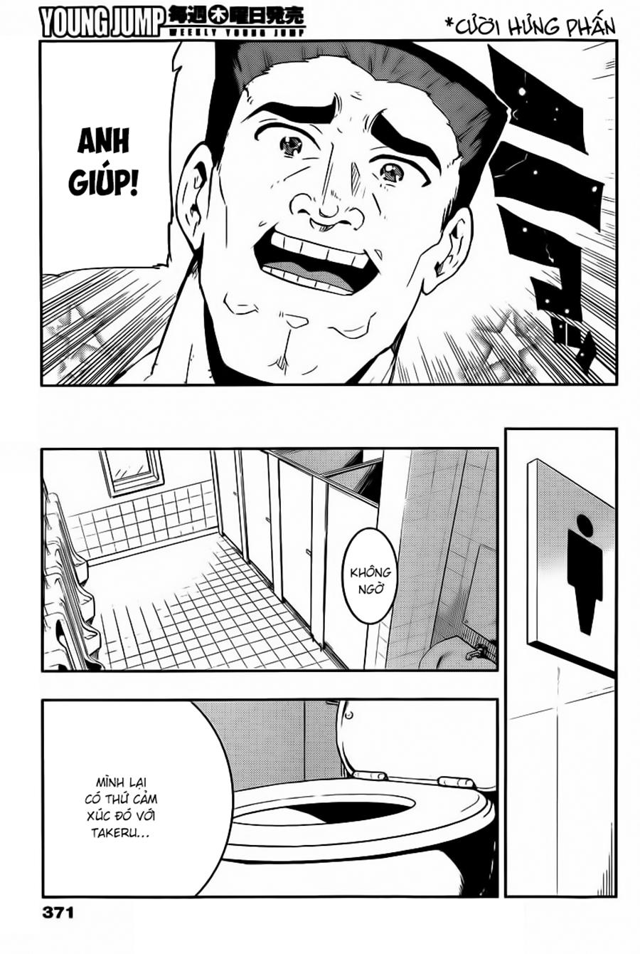 Trai Hóa Gái Đi Troll Chapter 28 - Trang 2