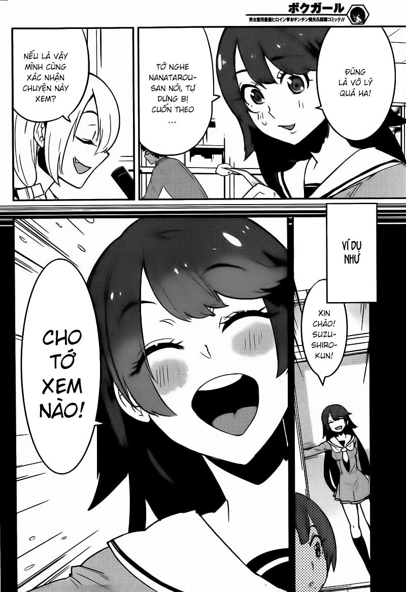 Trai Hóa Gái Đi Troll Chapter 28 - Trang 2