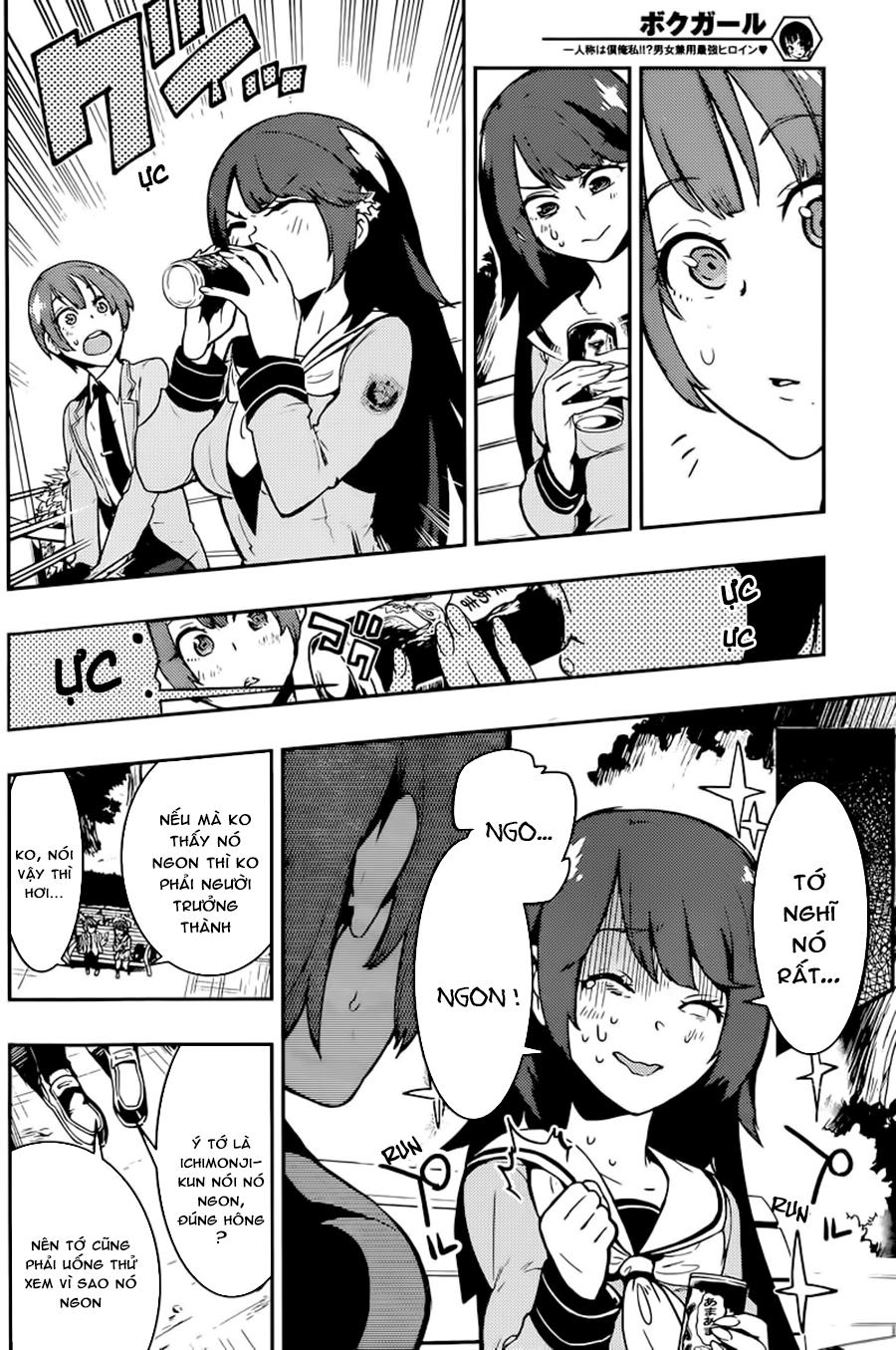 Trai Hóa Gái Đi Troll Chapter 3 - Trang 2