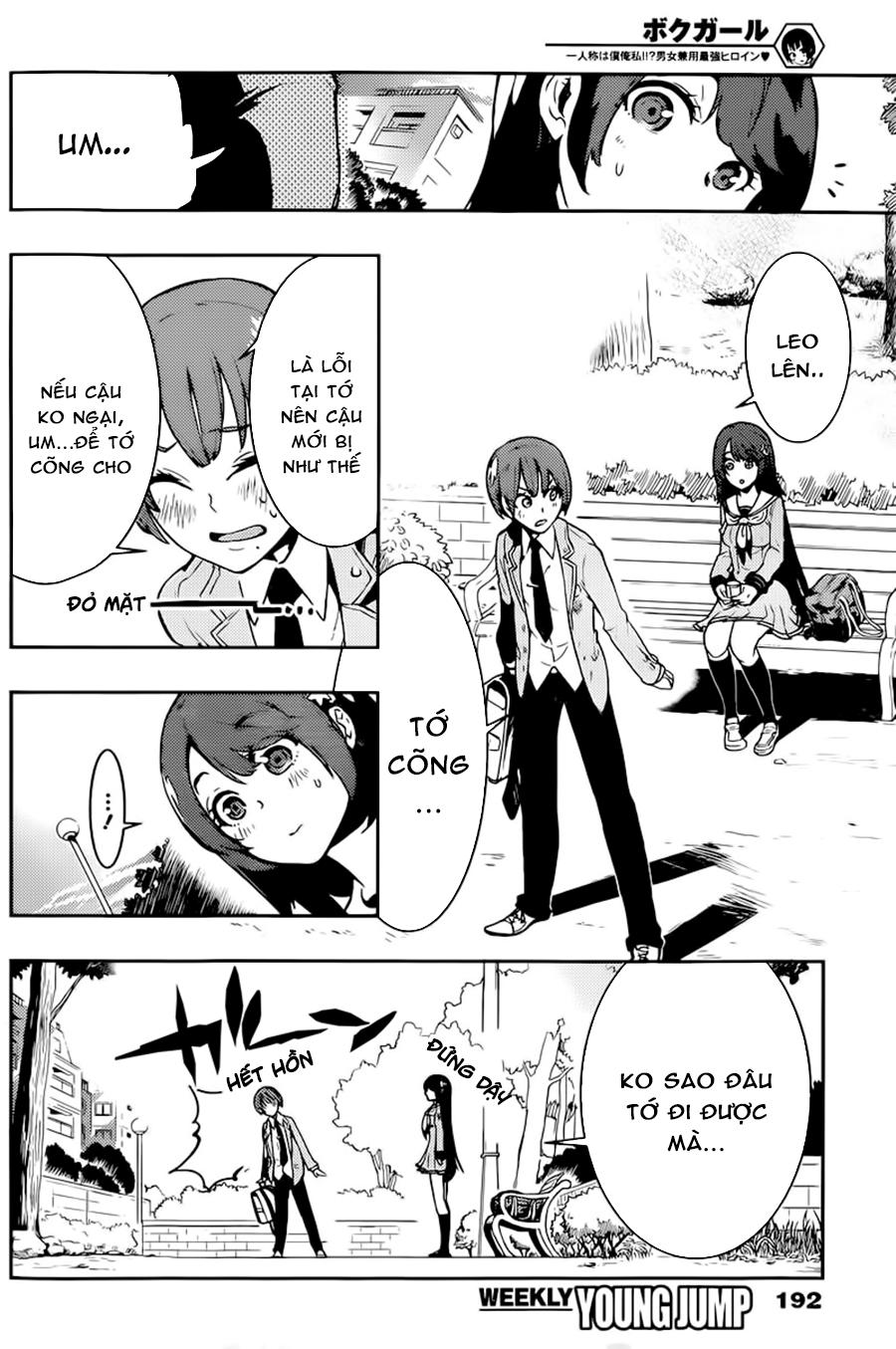 Trai Hóa Gái Đi Troll Chapter 3 - Trang 2