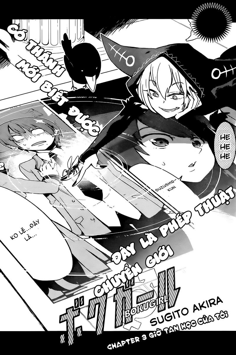 Trai Hóa Gái Đi Troll Chapter 3 - Trang 2