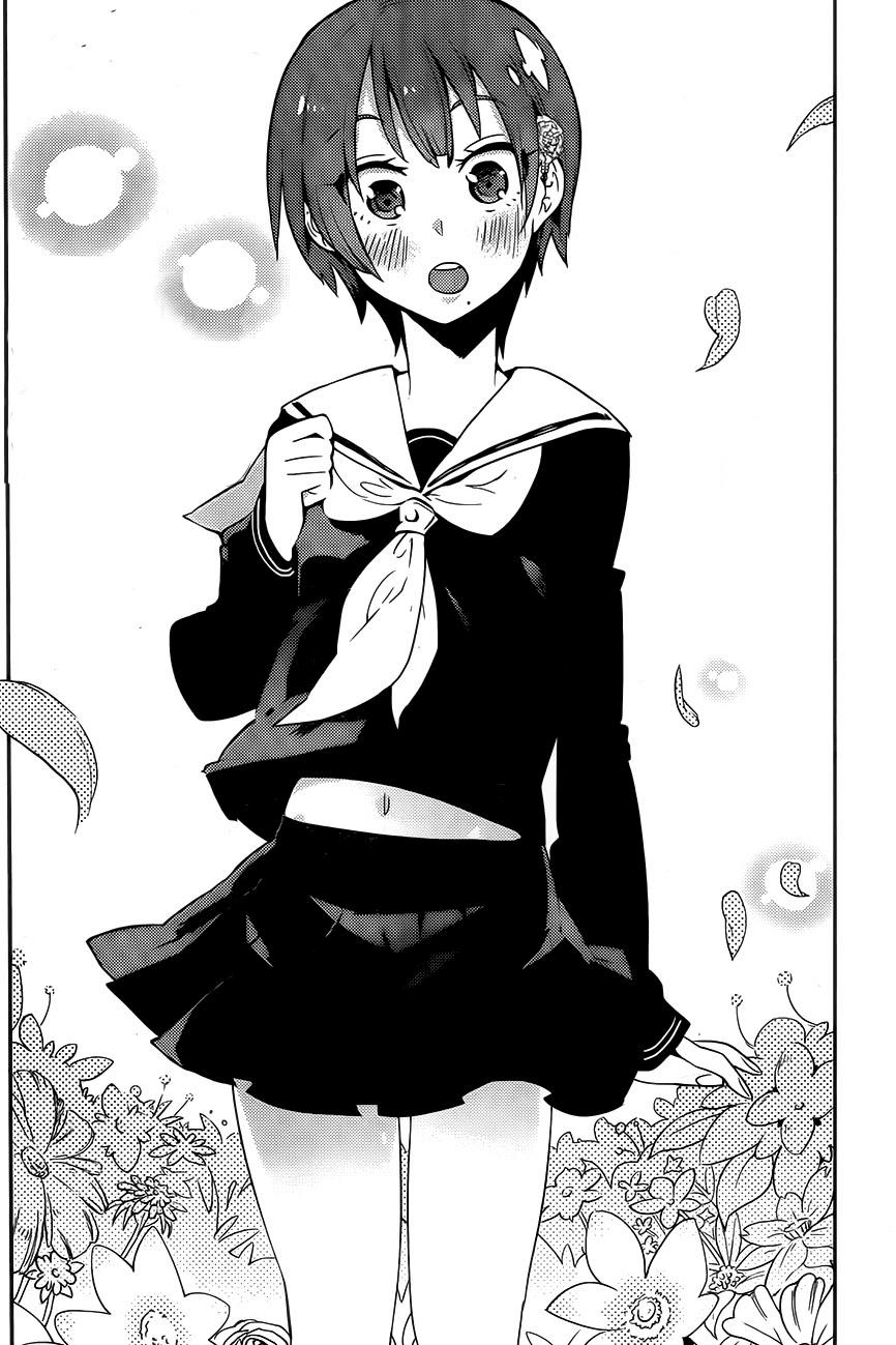 Trai Hóa Gái Đi Troll Chapter 30 - Trang 2