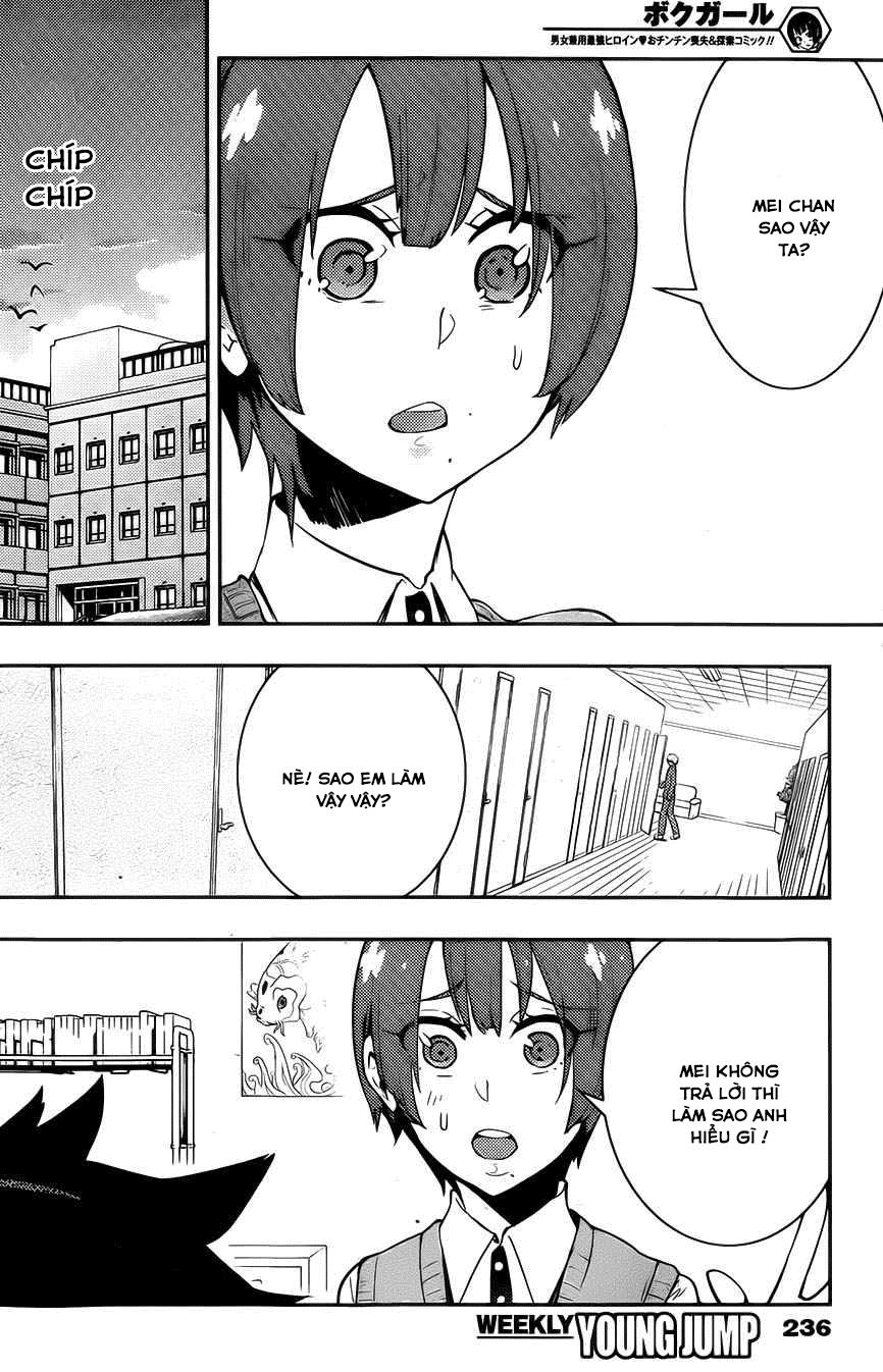 Trai Hóa Gái Đi Troll Chapter 31 - Trang 2