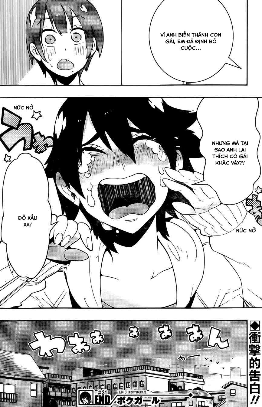 Trai Hóa Gái Đi Troll Chapter 31 - Trang 2