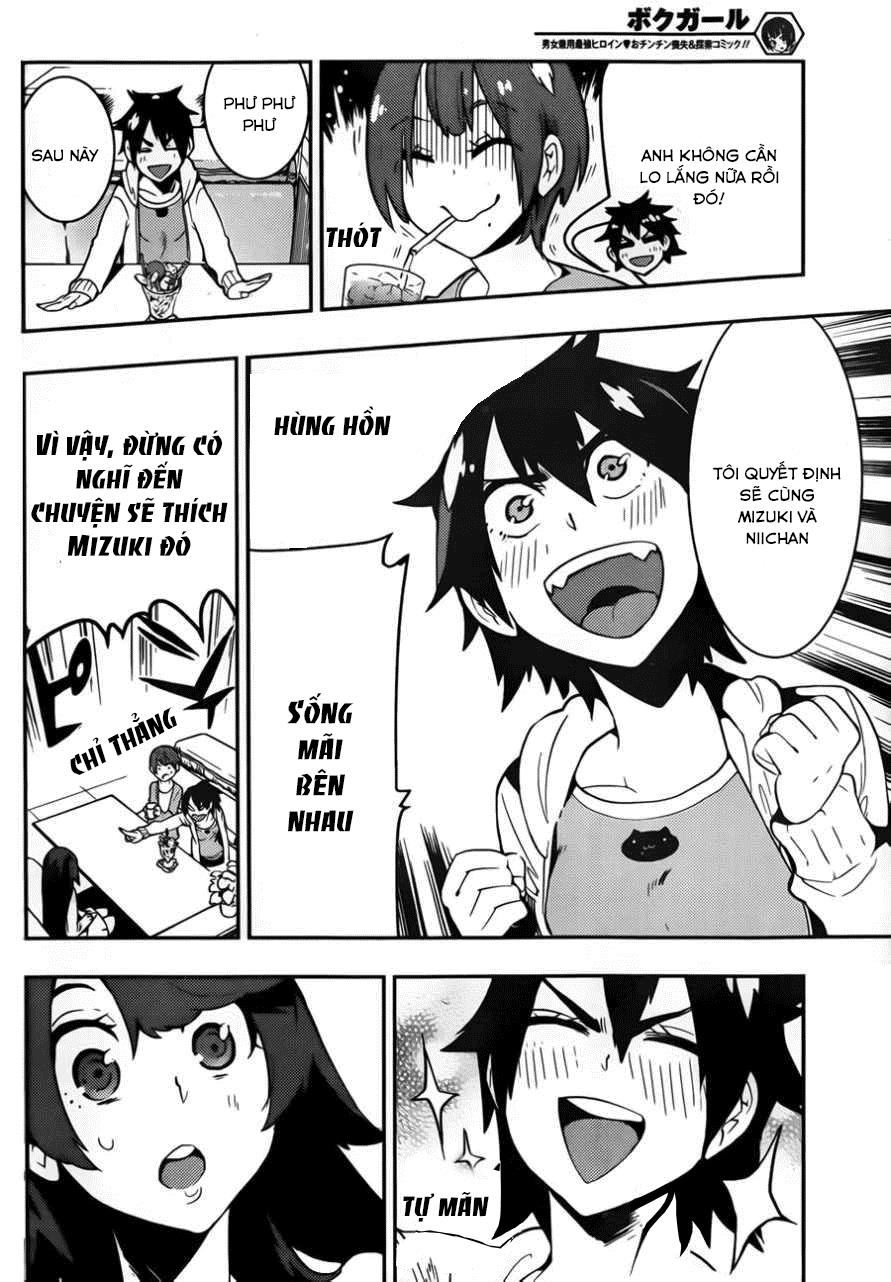 Trai Hóa Gái Đi Troll Chapter 33 - Trang 2