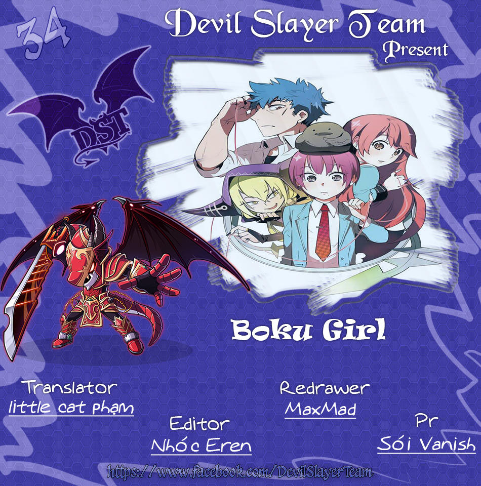 Trai Hóa Gái Đi Troll Chapter 34 - Trang 2