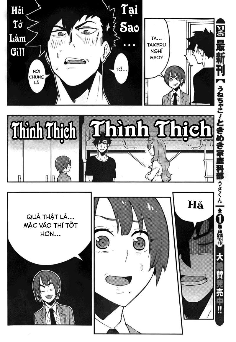 Trai Hóa Gái Đi Troll Chapter 34 - Trang 2