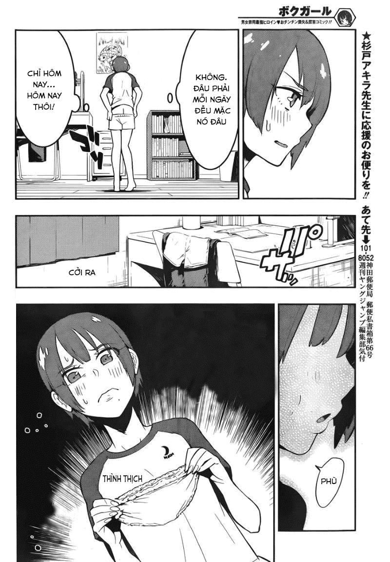 Trai Hóa Gái Đi Troll Chapter 34 - Trang 2